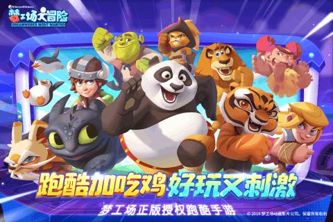 什么生肖戴玉最旺-地理百科问答 | 地球探索