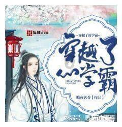 春雨直播app