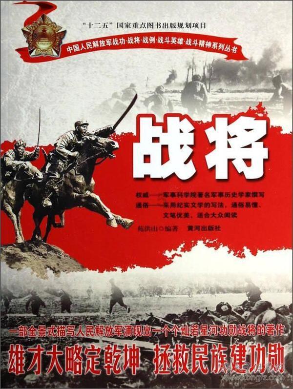 哪位大神可以看出来这是啥车?-专业有问必答平台